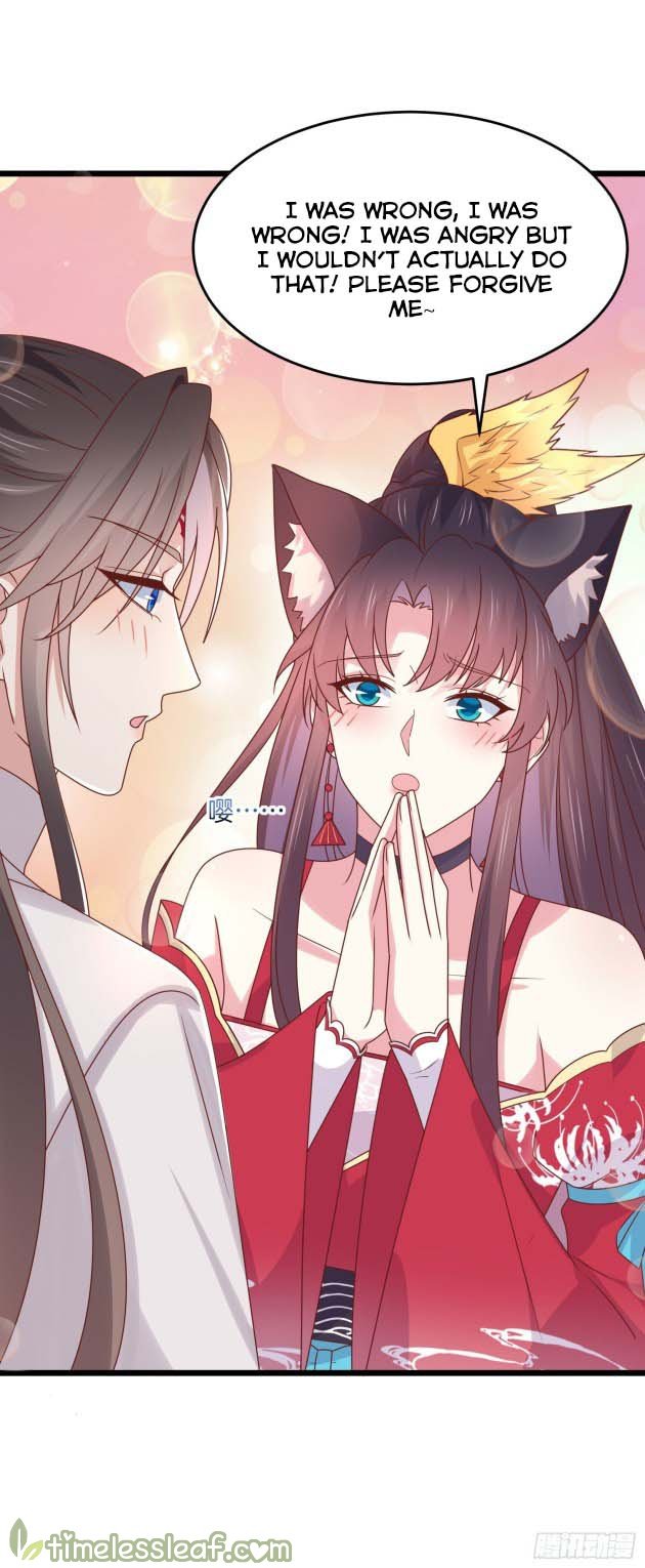 Page 11 of Chapter 266