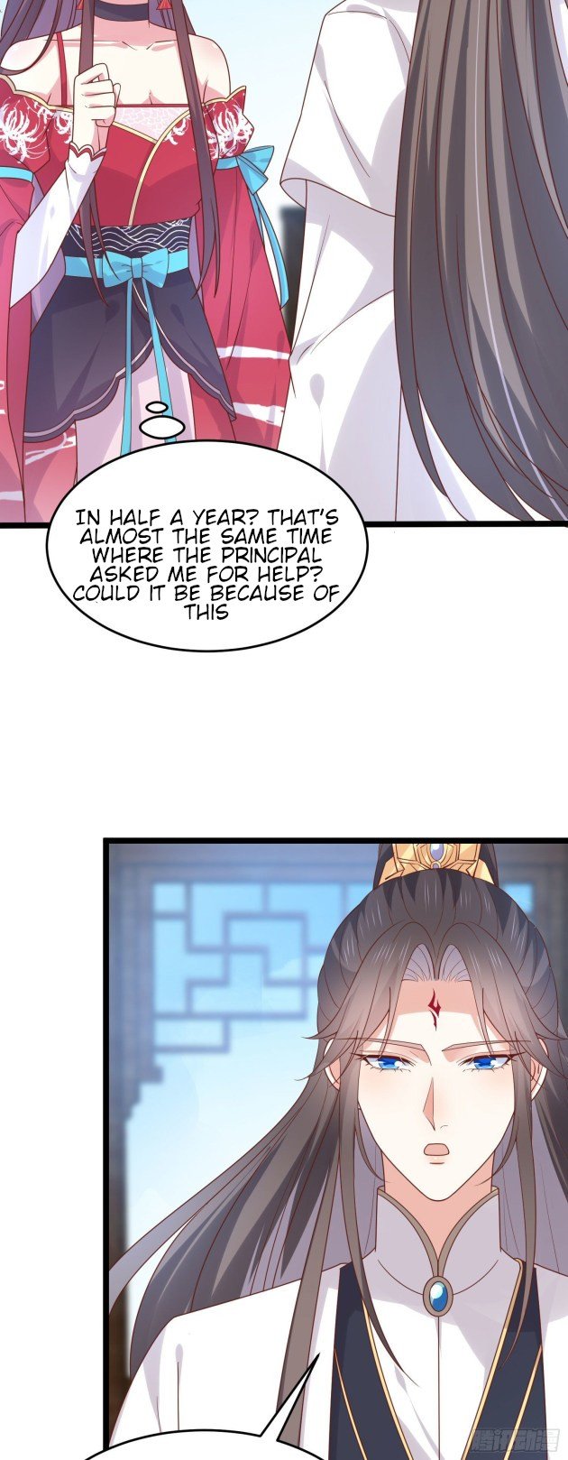 Page 3 of Chapter 267