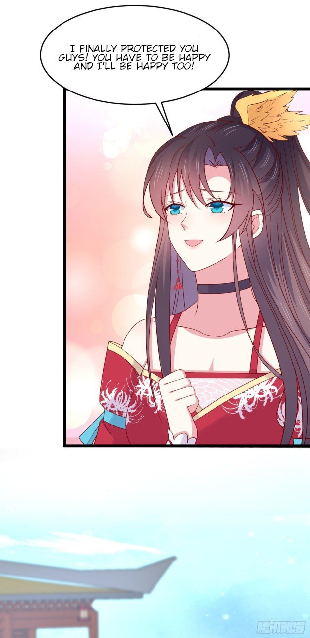 Page 7 of Chapter 267.5