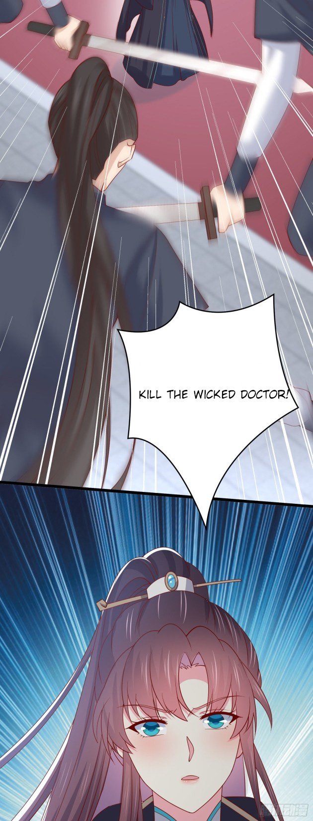 Page 13 of Chapter 267.5