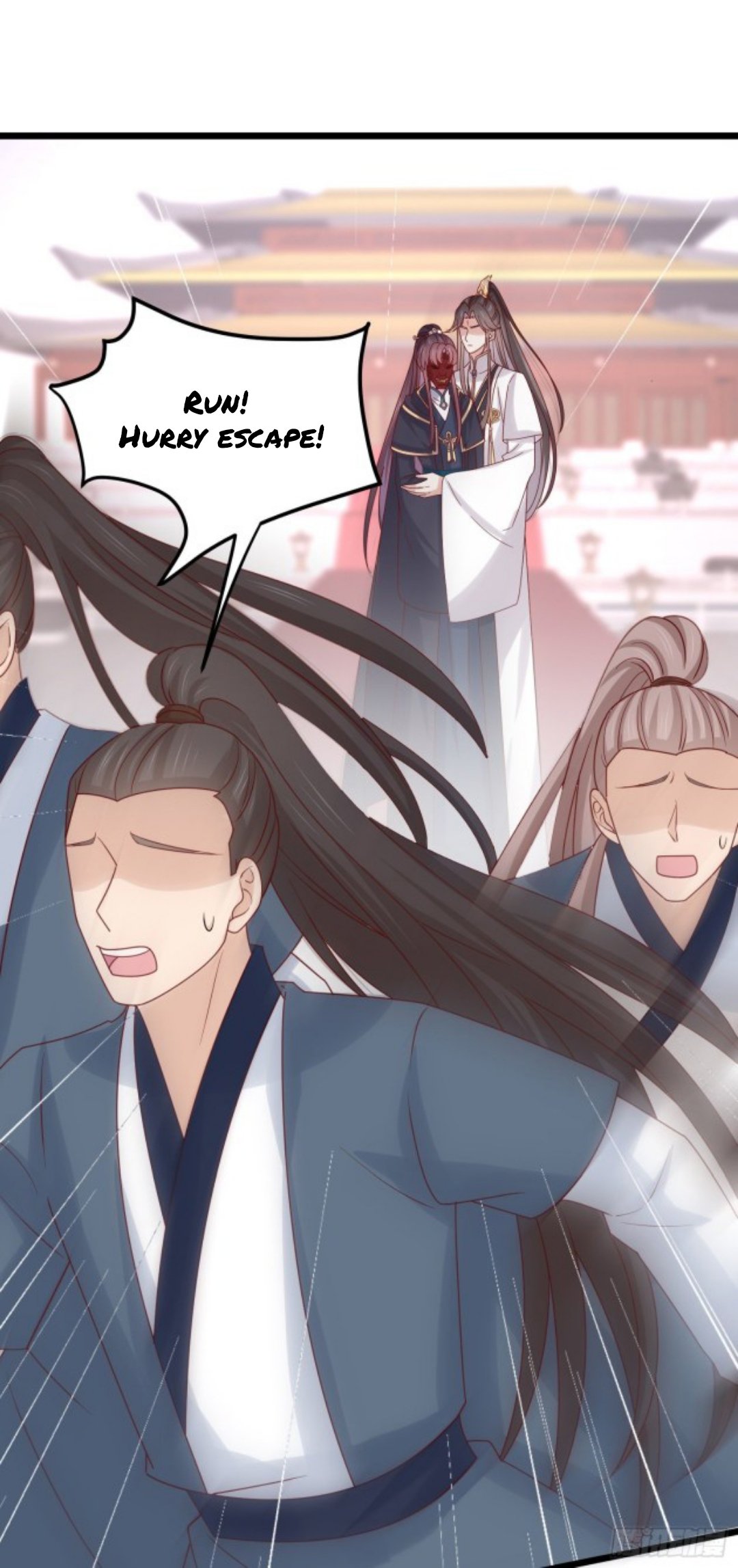 Page 1 of Chapter 268.5