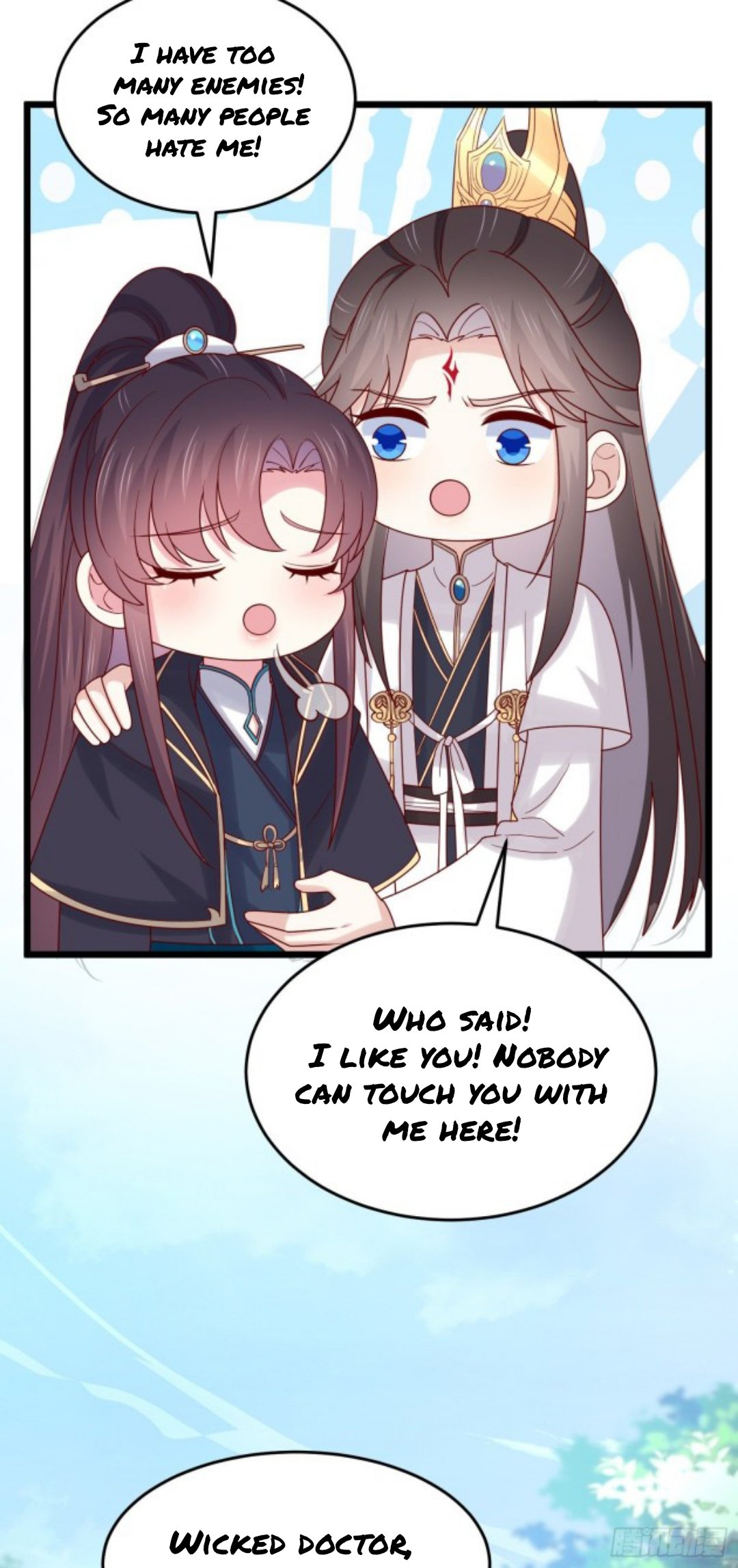 Page 4 of Chapter 268.5