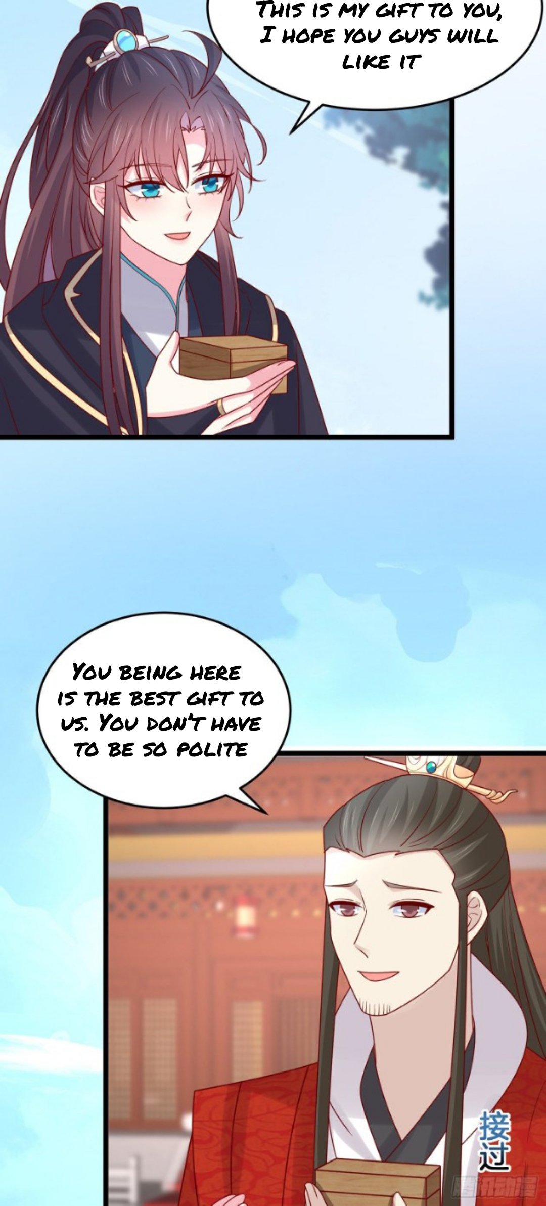 Page 7 of Chapter 268.5