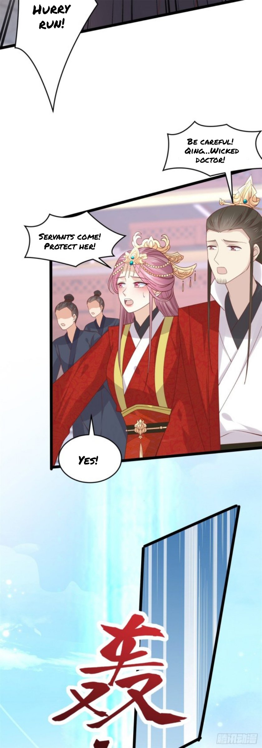 Page 2 of Chapter 268
