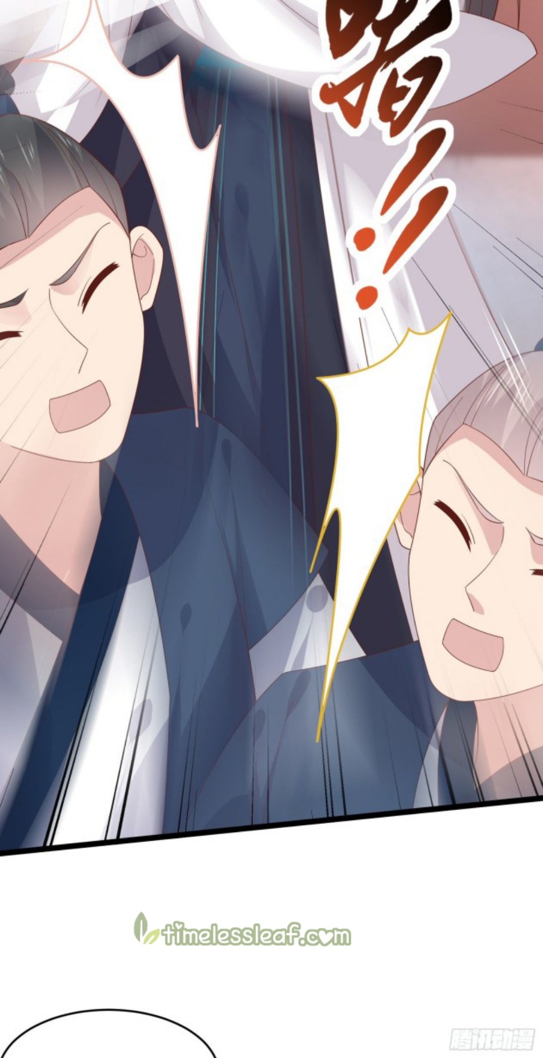 Page 7 of Chapter 268