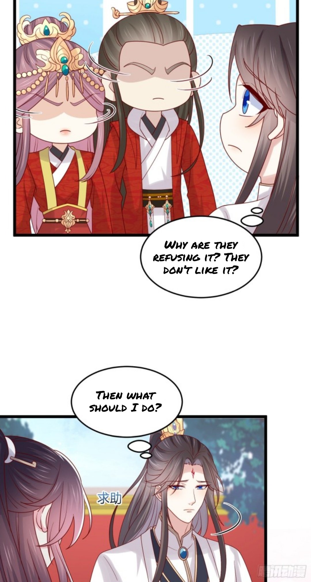 Page 3 of Chapter 269