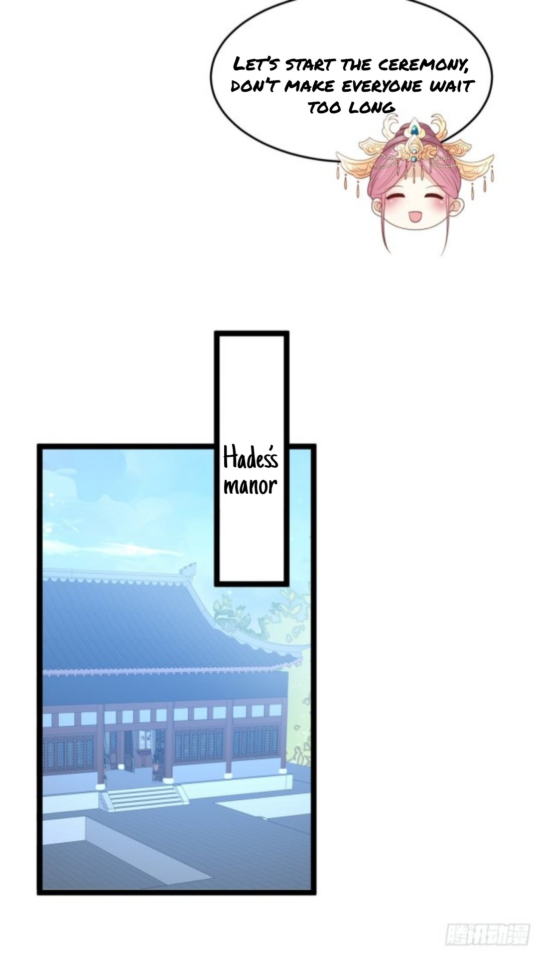 Page 3 of Chapter 269.5