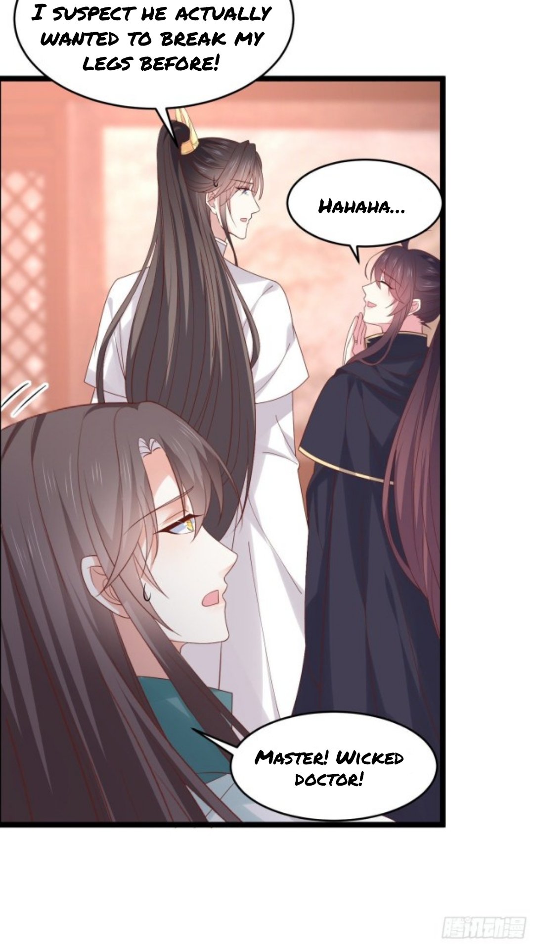 Page 6 of Chapter 269.5