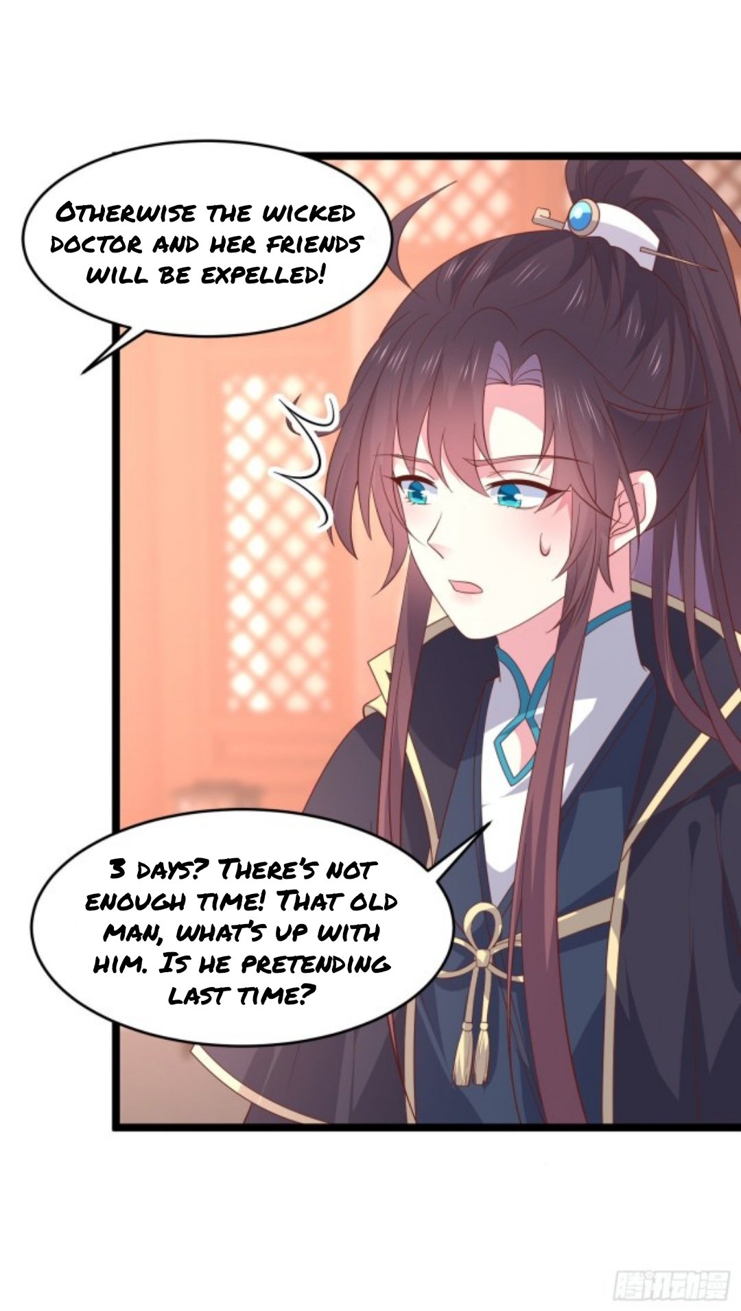 Page 8 of Chapter 269.5