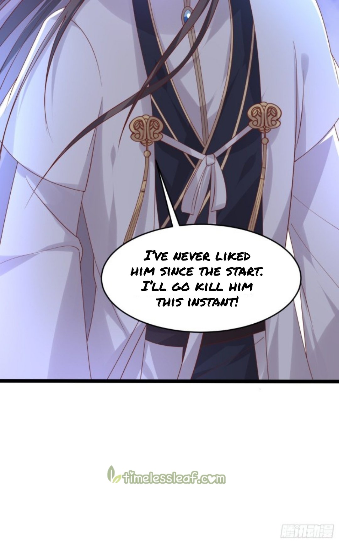 Page 13 of Chapter 269.5