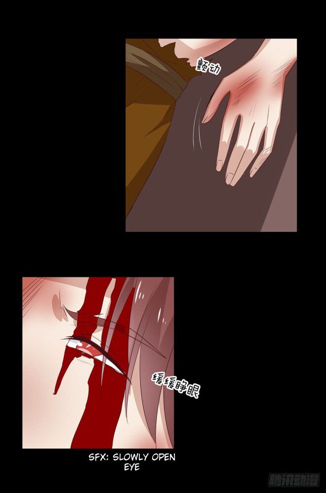 Page 1 of Chapter 27.3