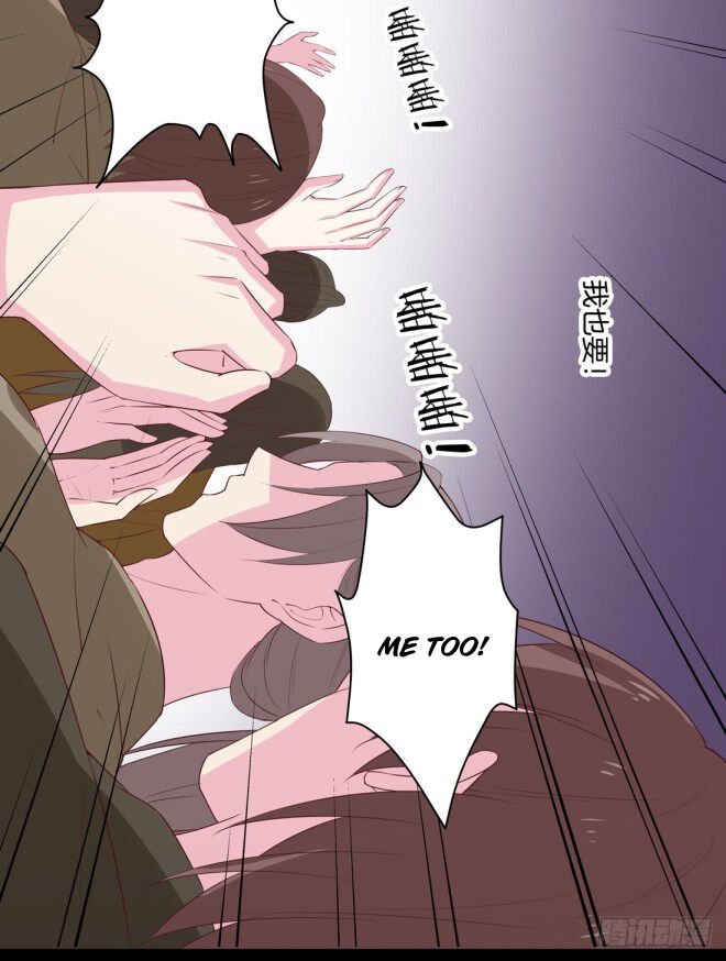 Page 10 of Chapter 27.3