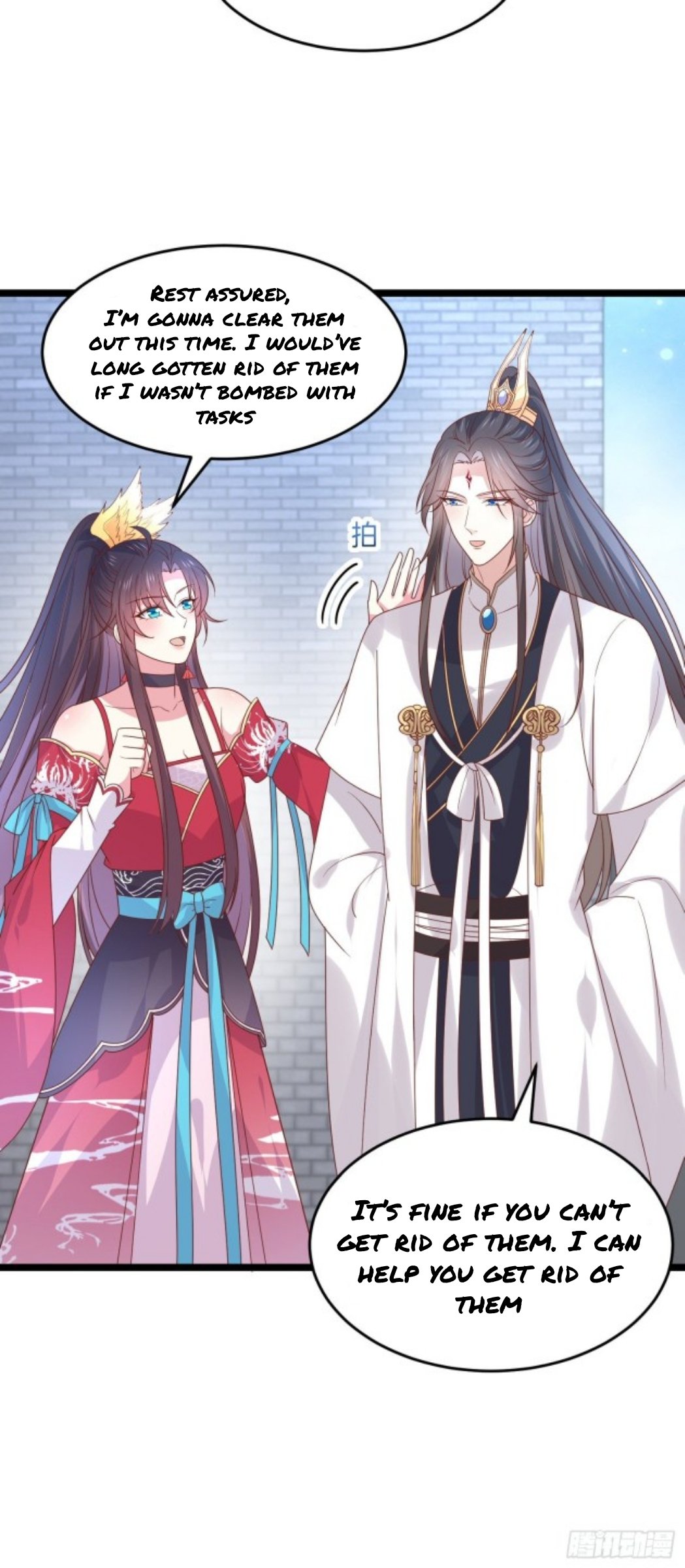 Page 5 of Chapter 270