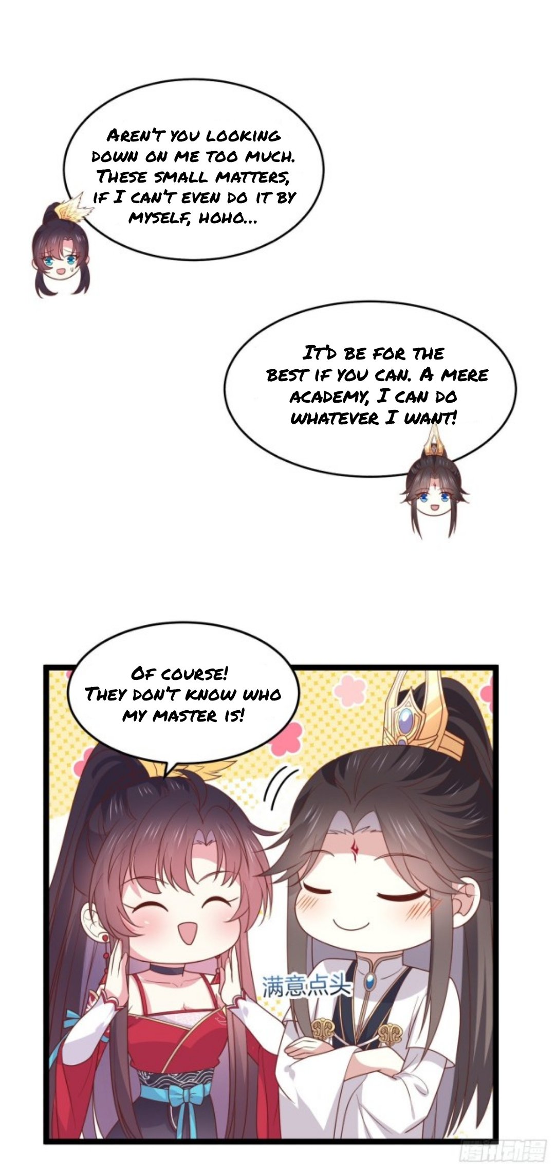 Page 6 of Chapter 270