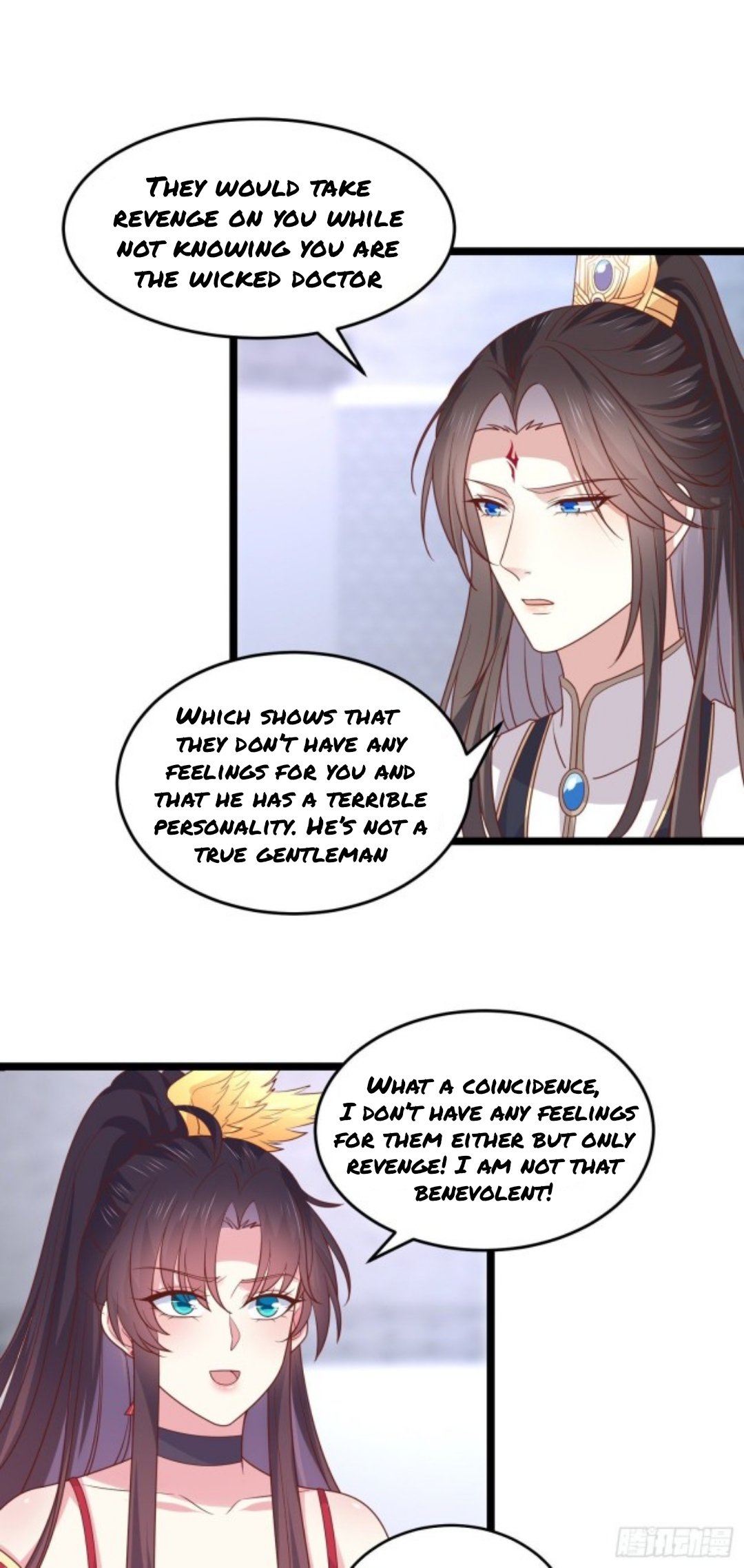 Page 7 of Chapter 270