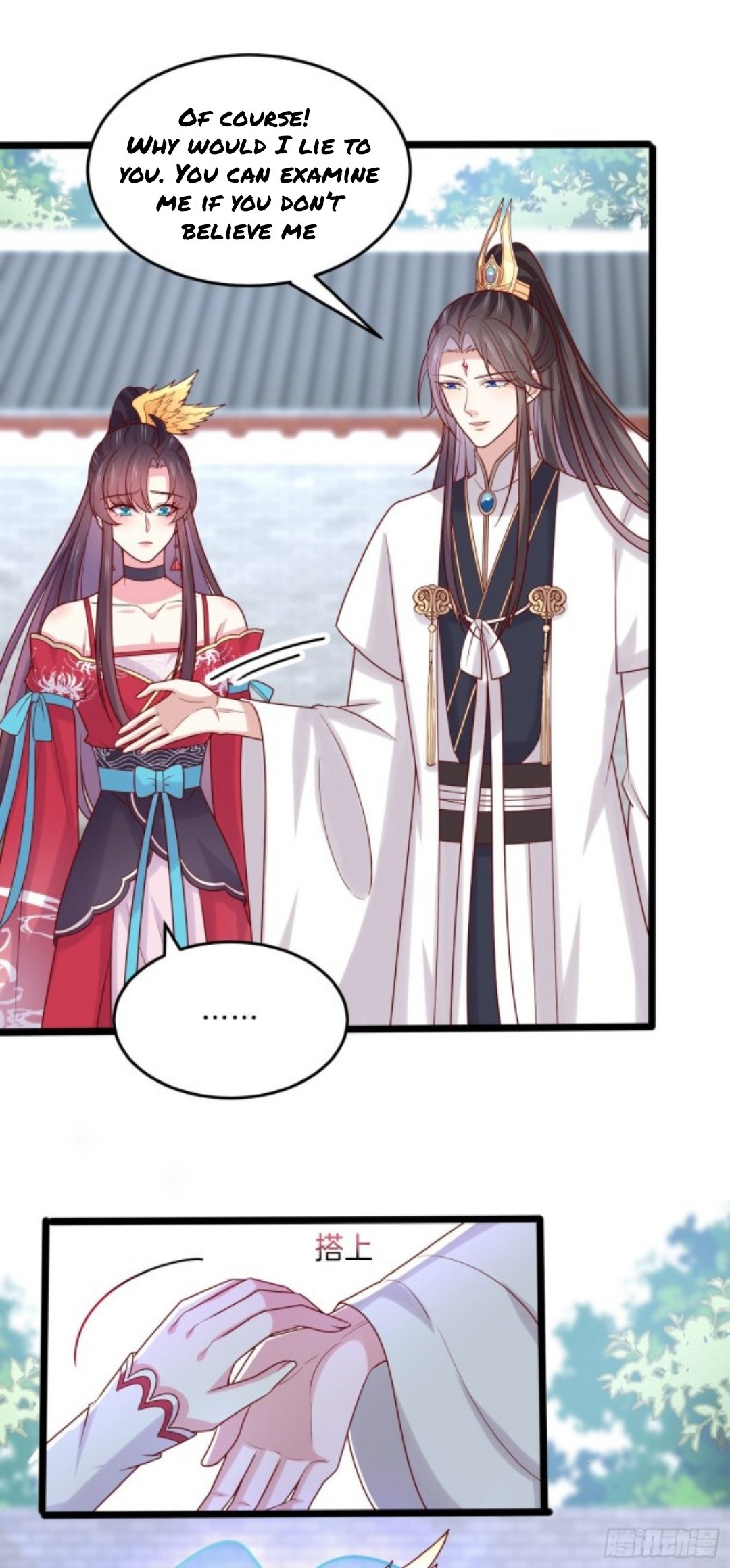 Page 11 of Chapter 270