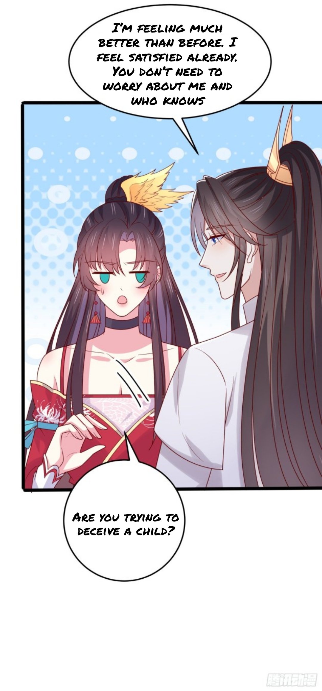 Page 1 of Chapter 270.5