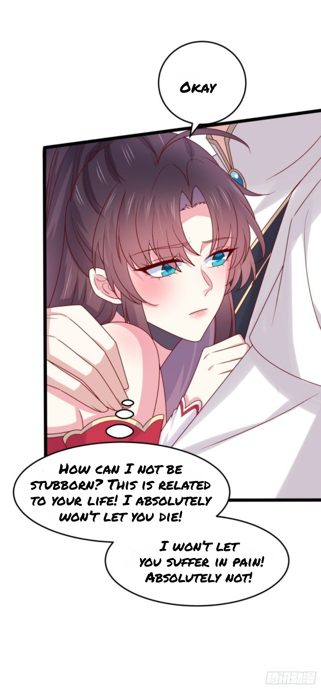 Page 3 of Chapter 270.5