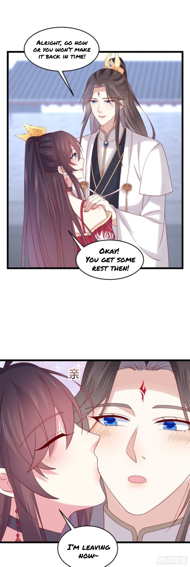 Page 4 of Chapter 270.5