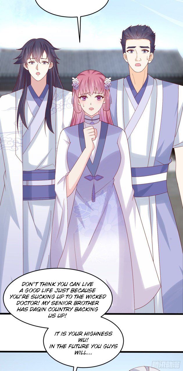 Page 4 of Chapter 271.5