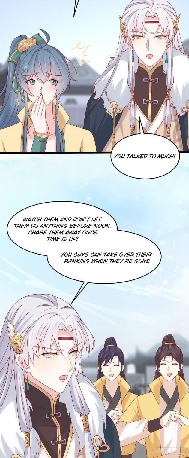 Page 5 of Chapter 271.5