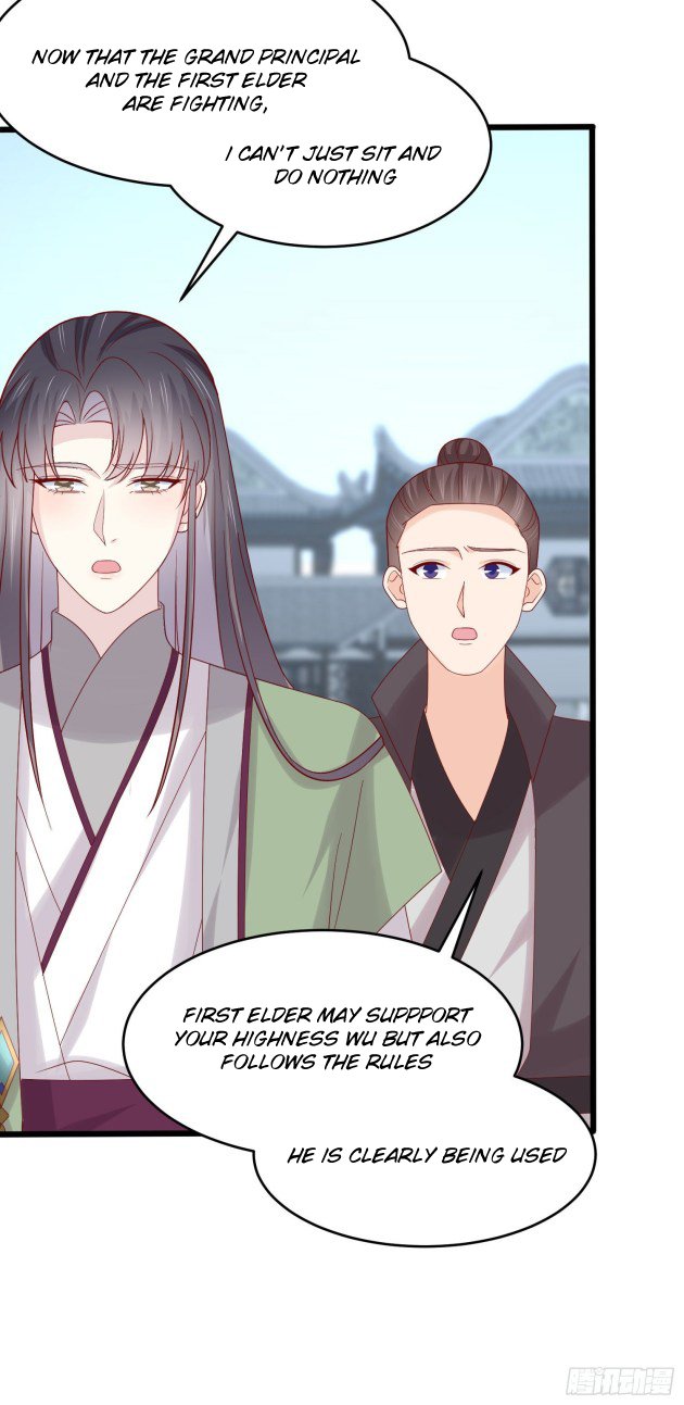 Page 9 of Chapter 271.5