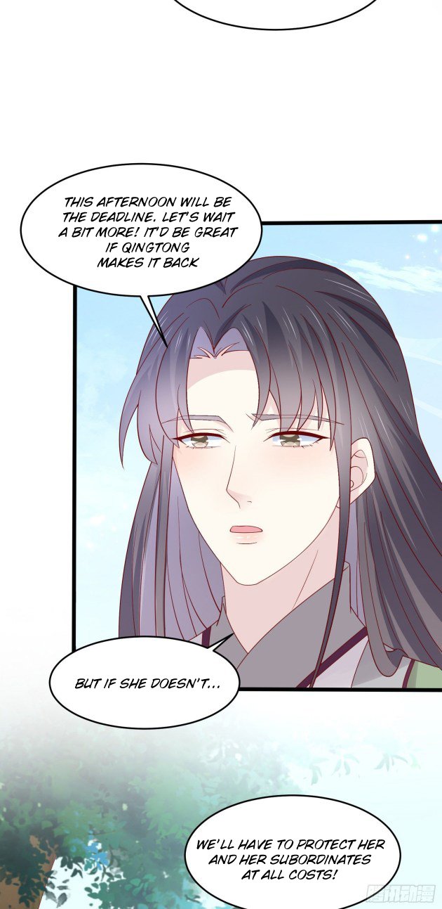 Page 11 of Chapter 271.5