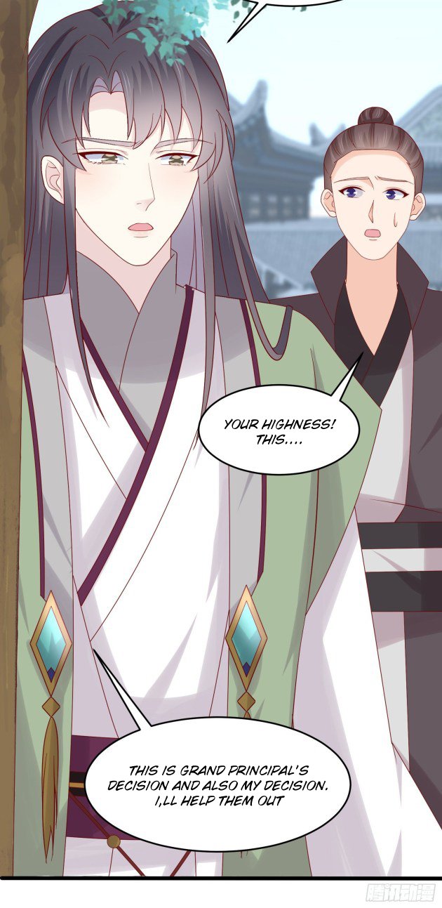Page 12 of Chapter 271.5