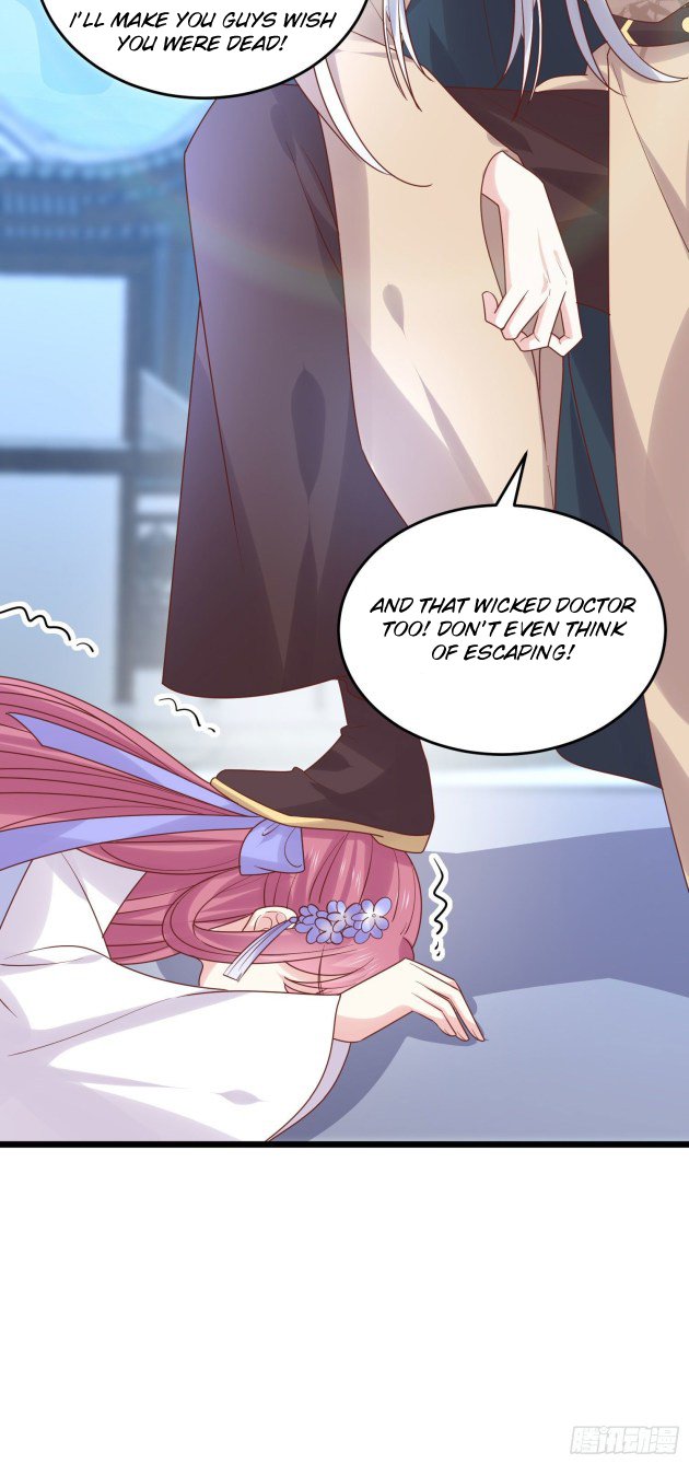 Page 5 of Chapter 271