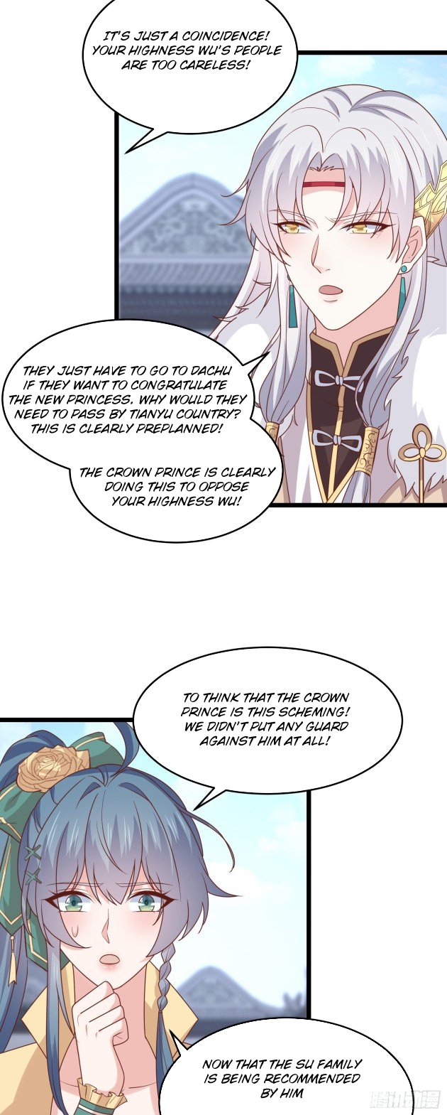 Page 4 of Chapter 272