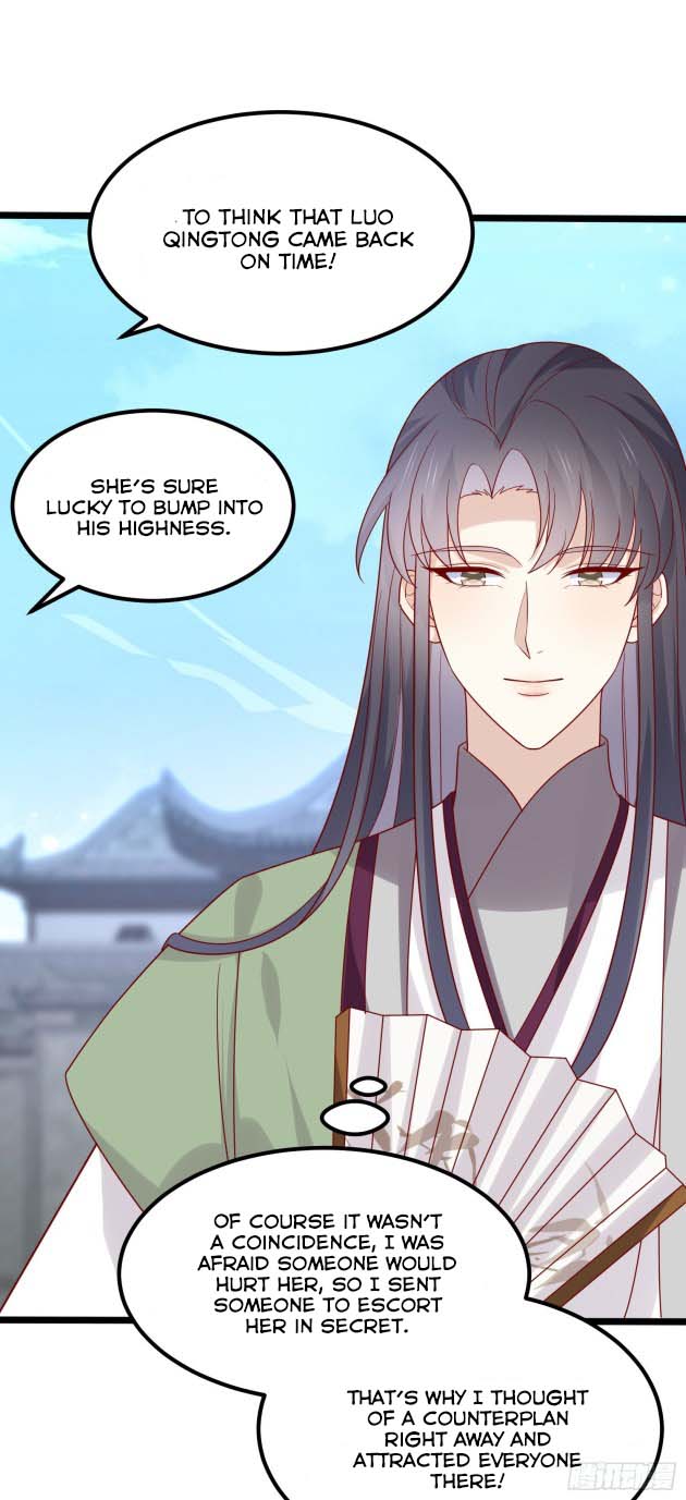 Page 7 of Chapter 274