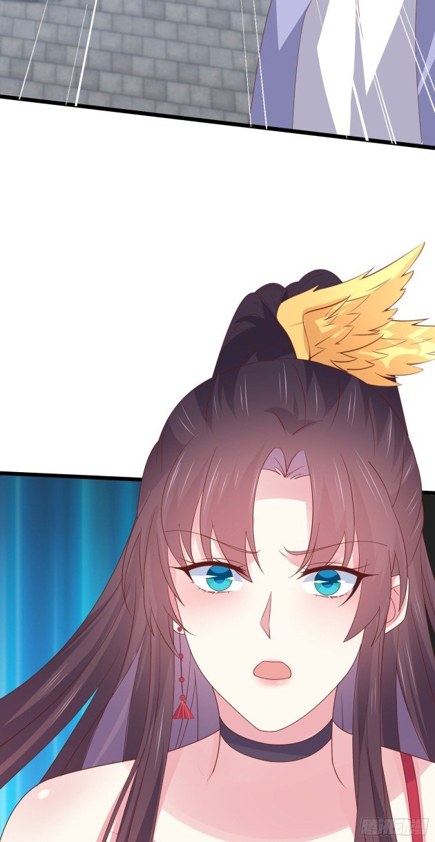 Page 8 of Chapter 274.5