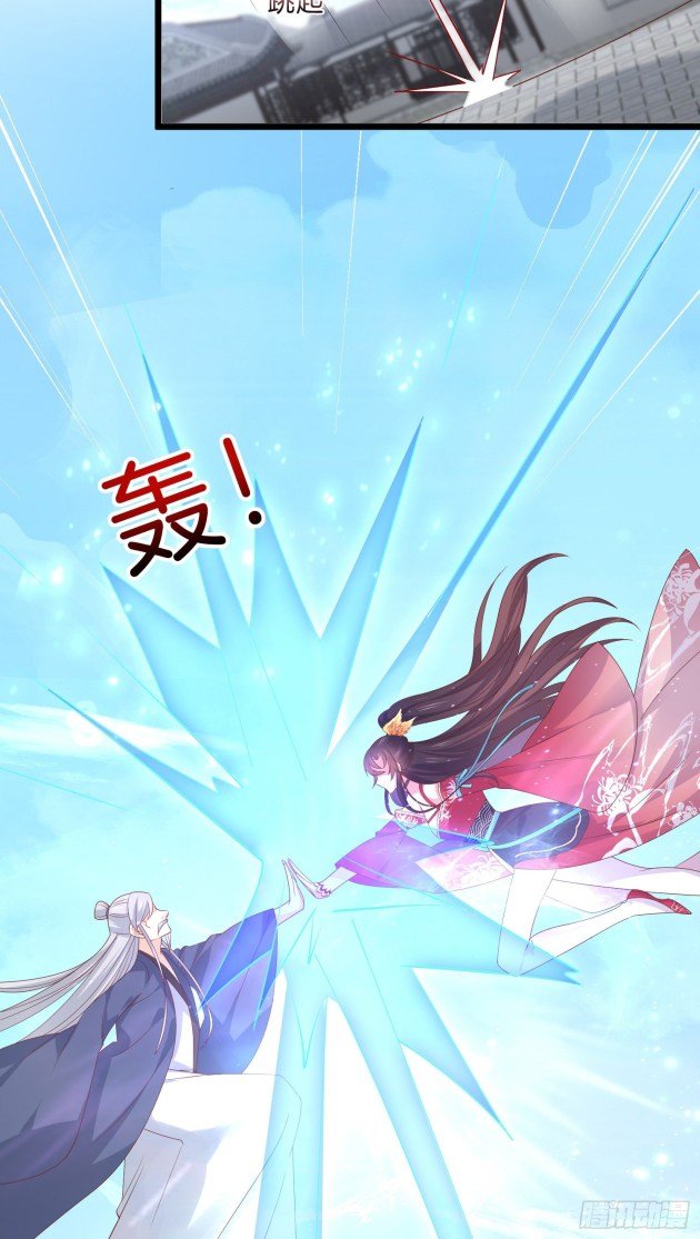 Page 10 of Chapter 274.5