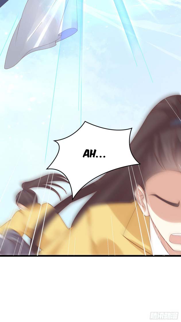 Page 11 of Chapter 274.5