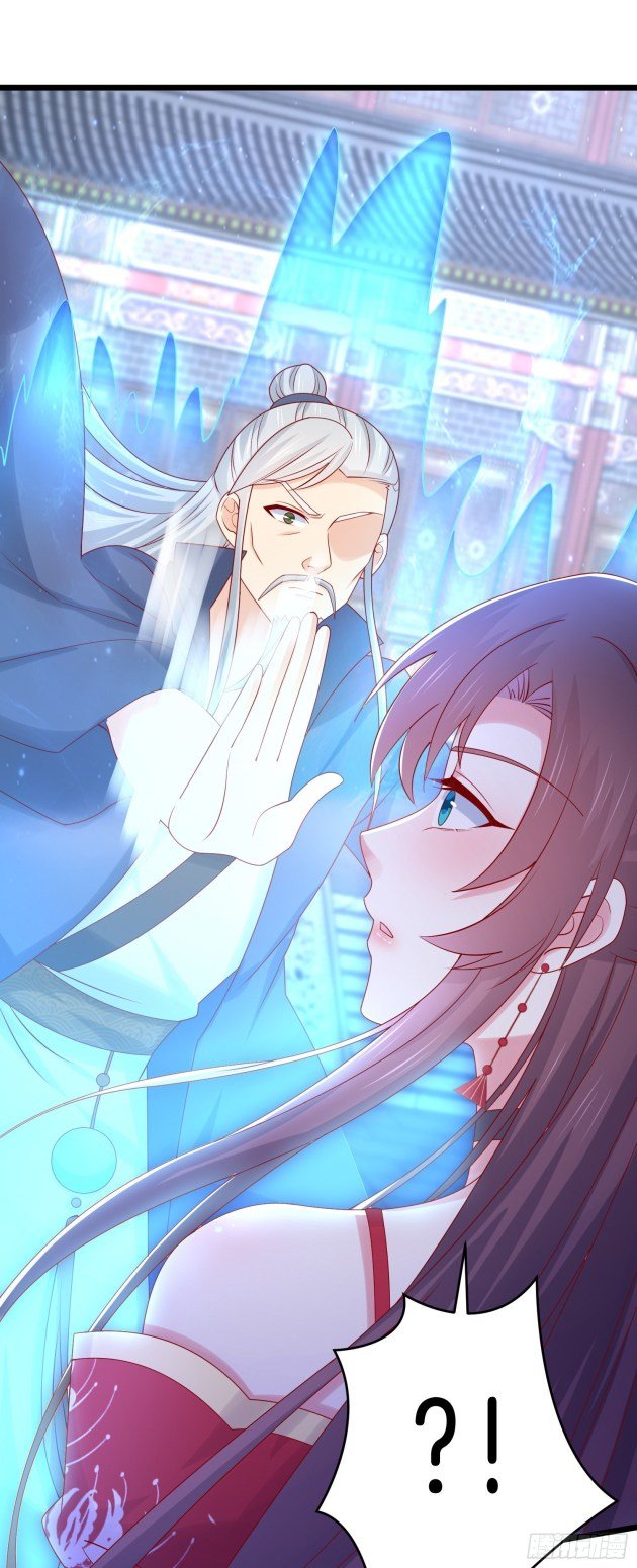 Page 12 of Chapter 274.5