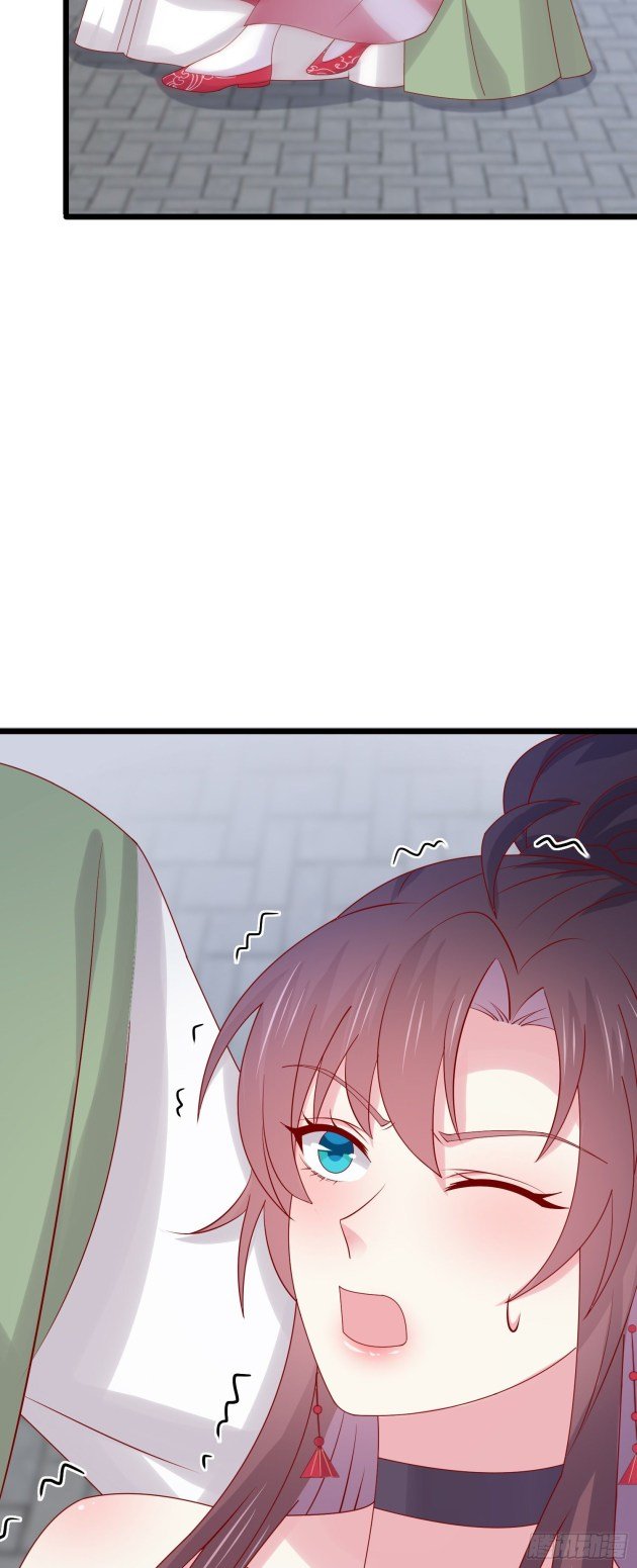 Page 15 of Chapter 274.5