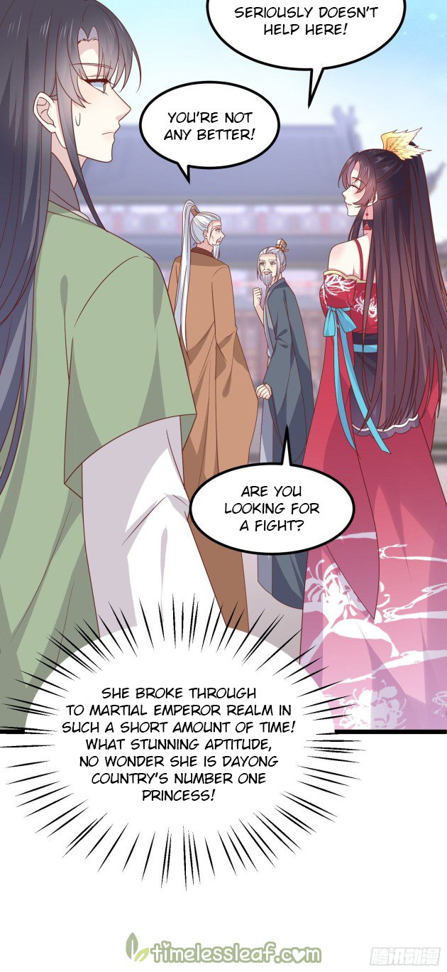Page 3 of Chapter 275.5