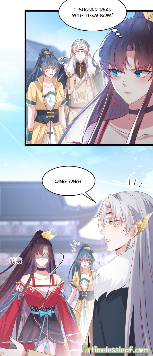 Page 5 of Chapter 275.5