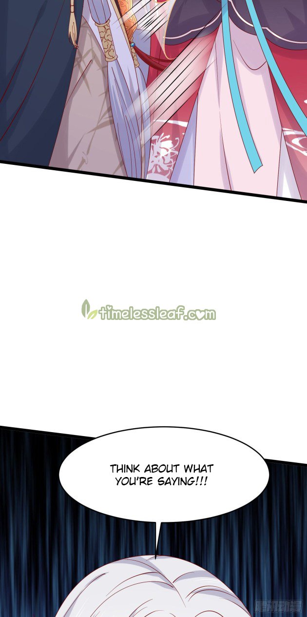 Page 12 of Chapter 275.5