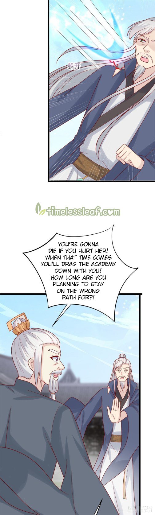 Page 3 of Chapter 275