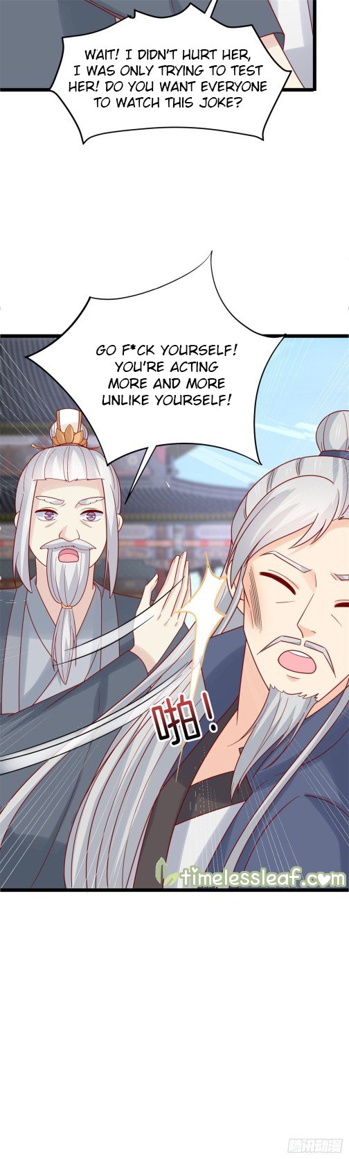 Page 4 of Chapter 275