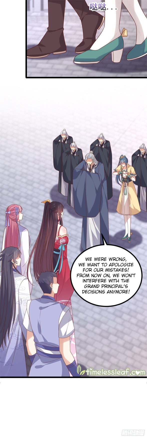 Page 8 of Chapter 275