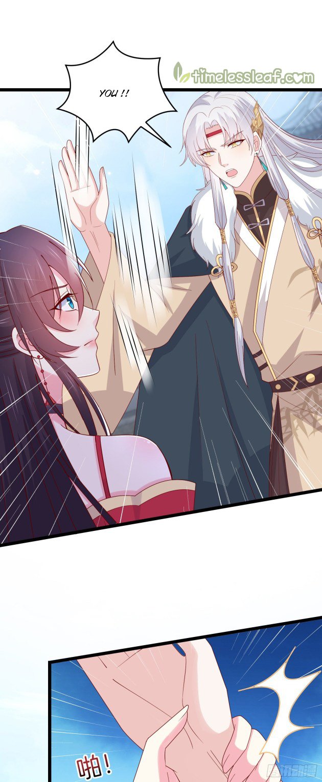 Page 7 of Chapter 276