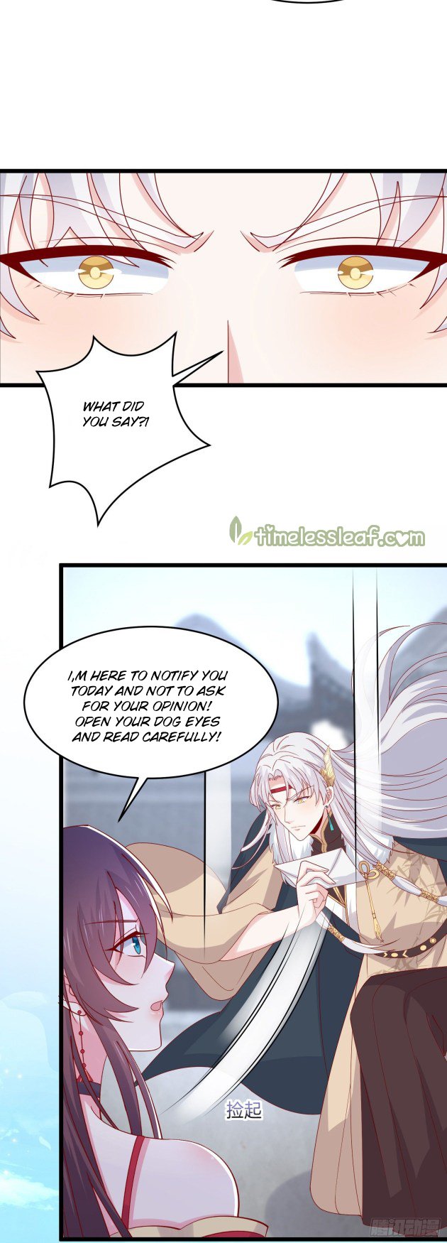 Page 1 of Chapter 276.5