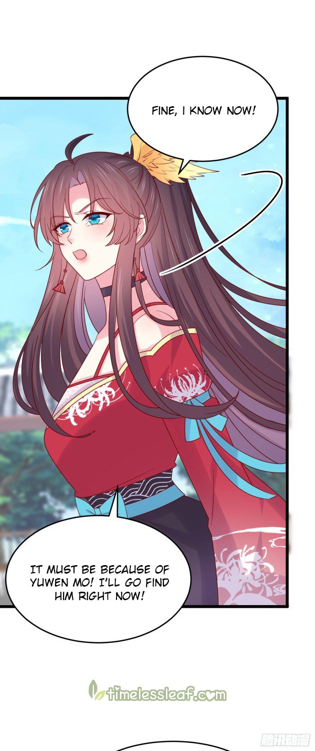 Page 1 of Chapter 277.5