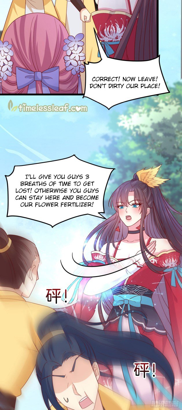 Page 11 of Chapter 277.5