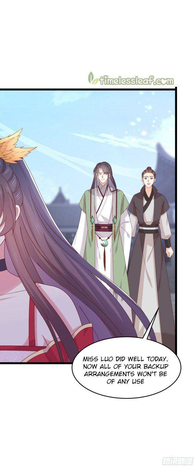 Page 5 of Chapter 278