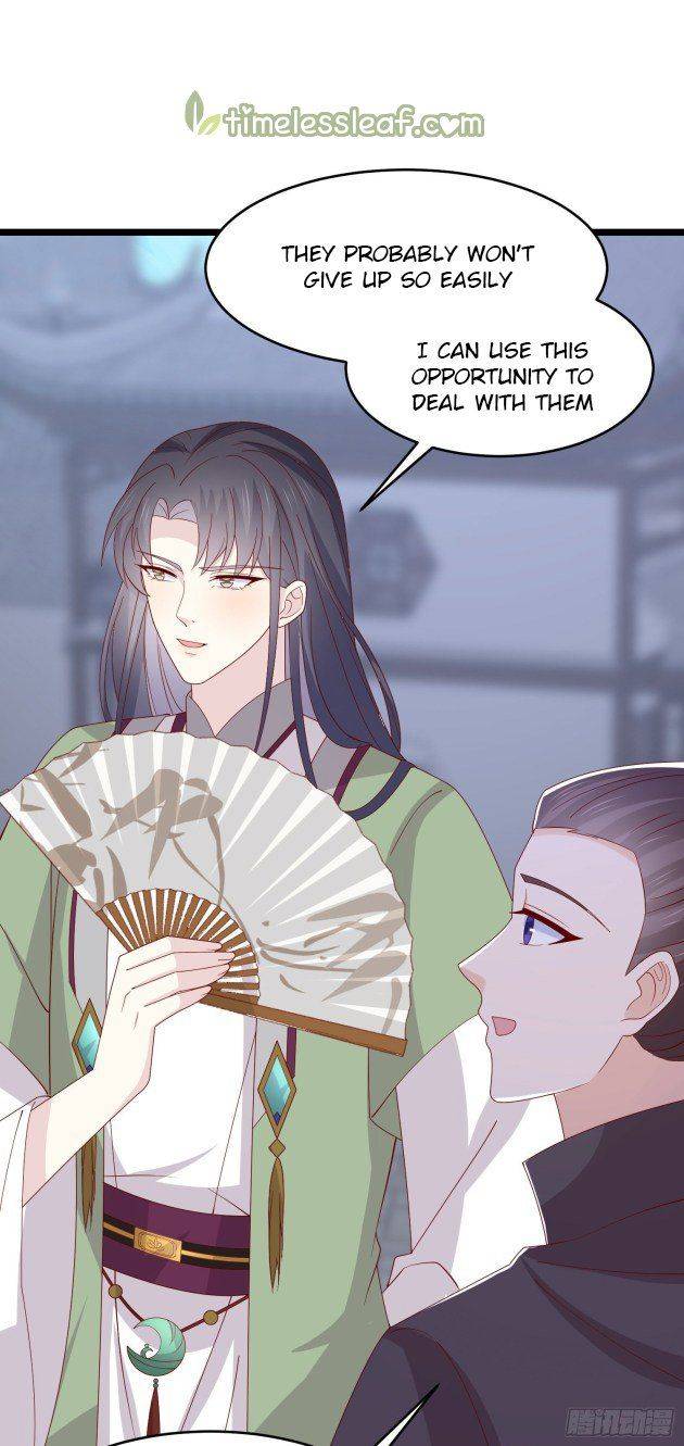 Page 6 of Chapter 278