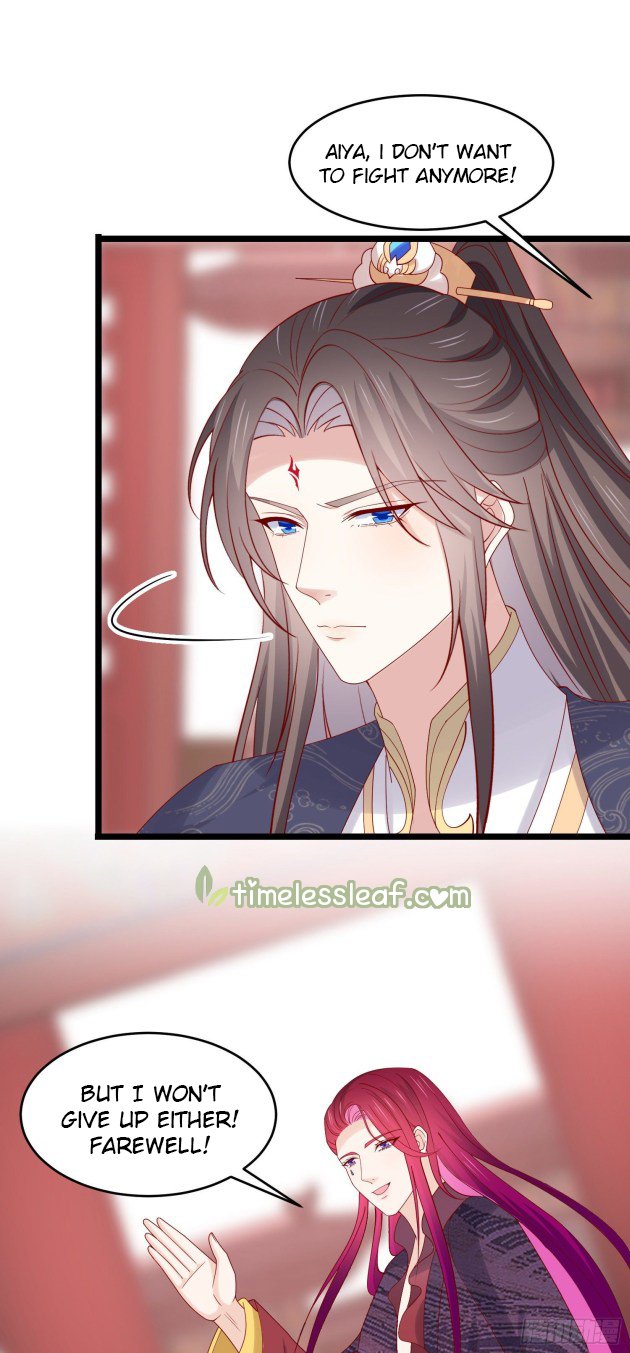 Page 4 of Chapter 278.5
