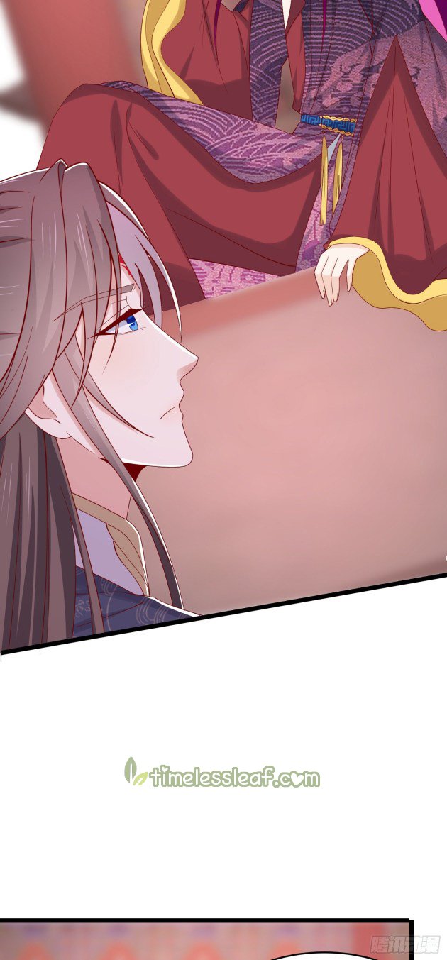 Page 5 of Chapter 278.5